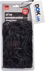 Сітка Carface у багажник DOCFATBN005