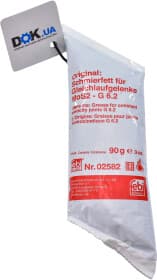 Мастило Febi Grease for constant velocity joints G 6.2 для тягового вала з MoS2