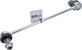 Стійка стабілізатора