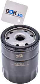 Оливний фільтр