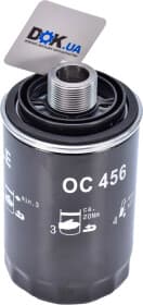 Оливний фільтр