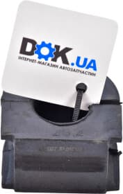 Втулка стабілізатора