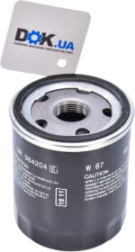 Оливний фільтр