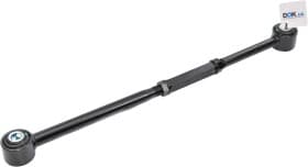 Рычаг подвески