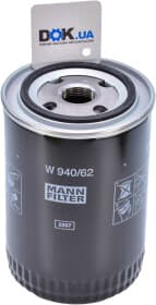 Оливний фільтр