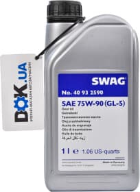 Трансмісійна олива SWAG GL-5 75W-90