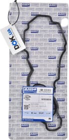 Комплект прокладок клапанной крышки Комплект прокладок клапанной крышки