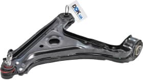 Рычаг подвески