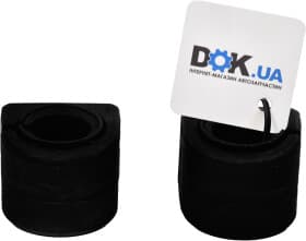 Втулка стабілізатора