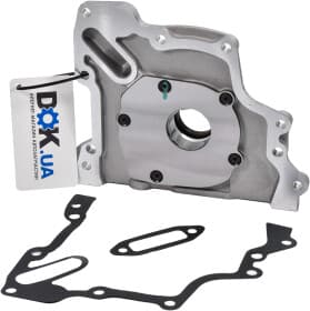 Оливний насос