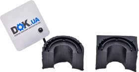 Втулка стабилизатора Metzger 52077308