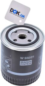 Масляный фильтр