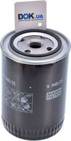 Масляный фильтр