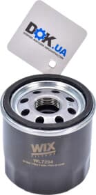 Масляный фильтр