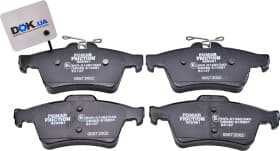 Тормозные колодки