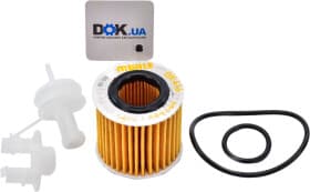 Масляный фильтр