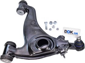 Важіль підвіски