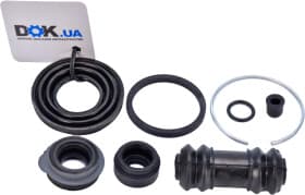 Ремкомплект тормозного суппорта Ремкомплект тормозного суппорта