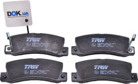 Тормозные колодки