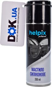 Мастило Helpix Professional силіконове