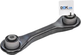 Важіль підвіски