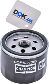 Масляный фильтр