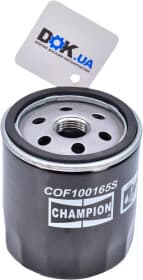 Оливний фільтр