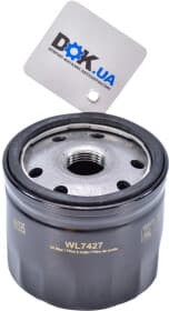 Масляный фильтр