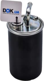 Паливний фільтр