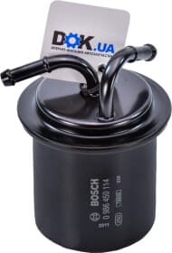 Паливний фільтр