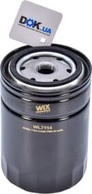 Масляный фильтр