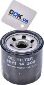 Масляный фильтр