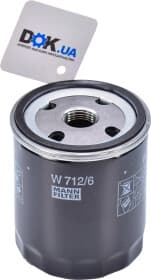 Масляный фильтр