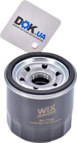 Масляный фильтр