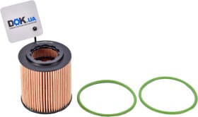 Масляный фильтр