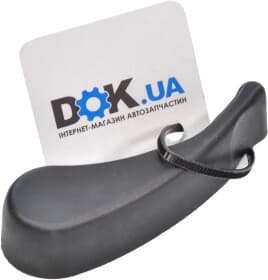 Ручка відкривання капота