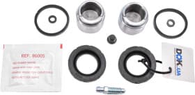 Ремкомплект тормозного суппорта Ремкомплект тормозного суппорта