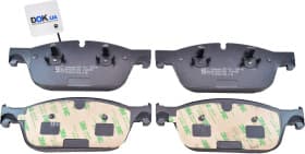 Тормозные колодки Тормозные колодки