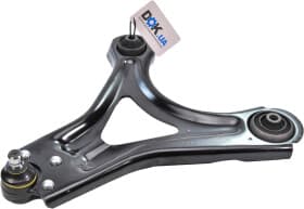 Рычаг подвески