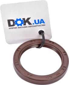 Сальник колінчастого вала Nissan / Infiniti 1351095F0A