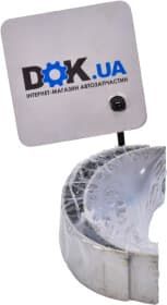 Шатунный вкладыш