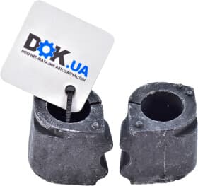 Втулка стабілізатора