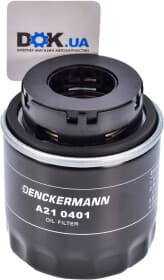 Оливний фільтр Оливний фільтр