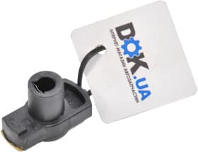 Бегунок распределителя зажигания