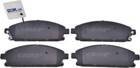 Тормозные колодки