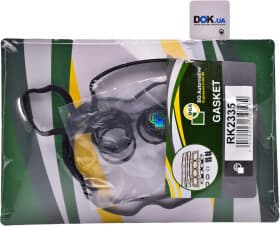 Комплект прокладок клапанной крышки