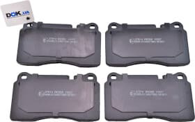 Тормозные колодки