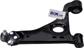 Важіль підвіски