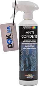 Антитуман Motip Anti Condens 000730 500 мл
