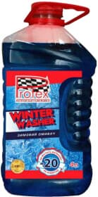 Омыватель стекла Profex зимний -20°С